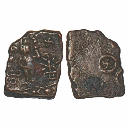 Post-Mauryan, Ujjaini Region, Copper Unit, 2.89g, 18.06x14.39mm, Obv: Female goddess stand