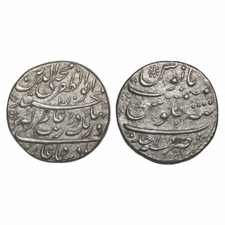 Aurangzeb (AH 1068-1118, 1658-1707 AD), Silver Rupee, 11.25g, Tatta Mint, AH 1070/Ahad (1)