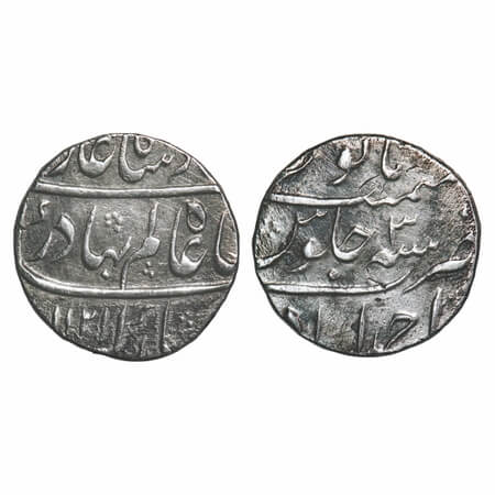 Shah Alam Bahadur (AH 1119-1124/1707-1712 AD), Silver Rupee, 11.47g, Ahmadabad Mint, AH 11
