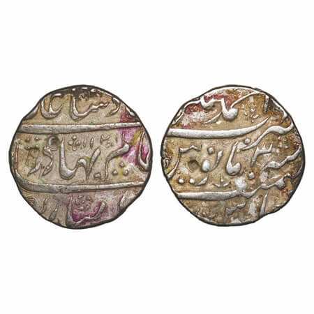 Shah Alam Bahadur (AH 1119-1124/1707-1712 AD), Silver Rupee, 11.25g, Ahmadnagar Mint at to