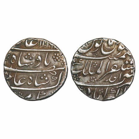 Shah Alam Bahadur (AH 1119-1124/1707-1712 AD), Silver Rupee, 11.38g, Musatqir ul Mulk Akba