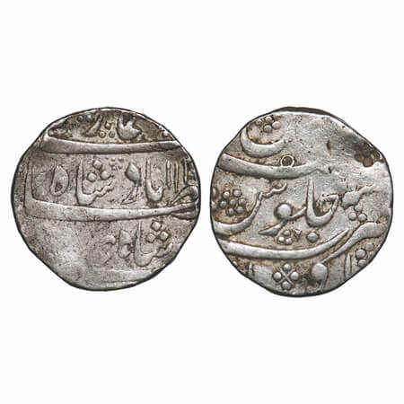 Shah Alam Bahadur (AH 1119-1124/1707-1712 AD), Silver Rupee, 11.14g, Ausa Mint, AH 112x. K