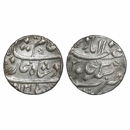 Shah Alam Bahadur (AH 1119-1124/1707-1712 AD), Silver Rupee, 11.51g (regular weight), Azim