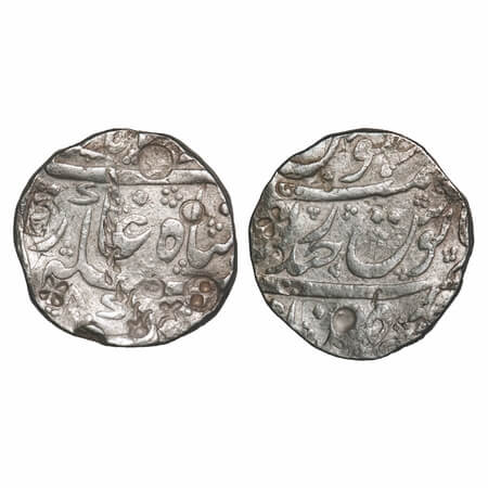 Shah Alam Bahadur (AH 1119-1124/1707-1712 AD), Silver Rupee, 11.43g, Farkhanda Bunyad Haid
