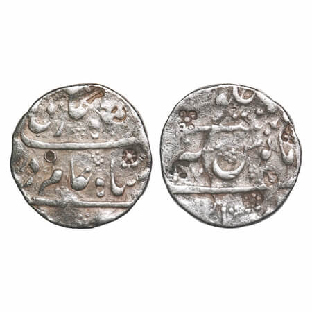 Shah Alam Bahadur (AH 1119-1124/1707-1712 AD), Silver Rupee, 11.45g, Imtiyazgarh Mint, cha