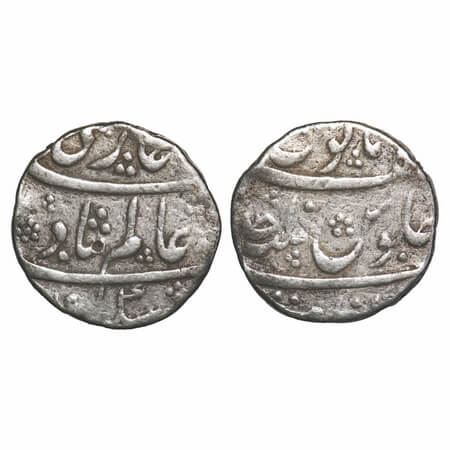 Shah Alam Bahadur (AH 1119-1124/1707-1712 AD), Silver Rupee, 11.43g, Khambayat (Kanbayat)
