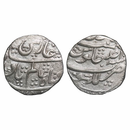 Shah Alam Bahadur (AH 1119-1124/1707-1712 AD), Silver Rupee, 11.41g, Lakhnau Mint, AH 1119