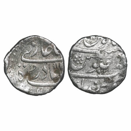Shah Alam Bahadur (AH 1119-1124/1707-1712 AD), Silver Rupee, 11.26g, Parenda Mint, AH 112x