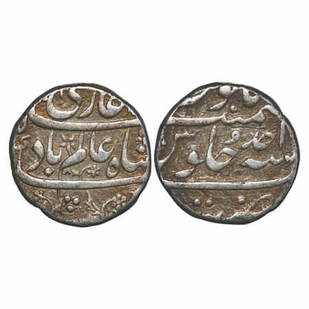 Shah Alam Bahadur (AH 1119-1124/1707-1712 AD), Silver Rupee, 11.27g, Tatta Mint, Ahd (1) R