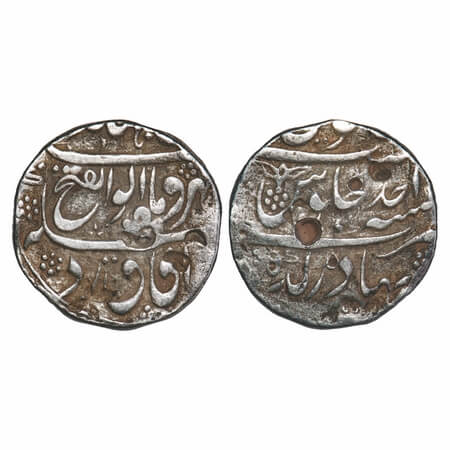 Jahandar Shah (AH 1124 / 1712-1713 AD), Silver Rupee, 10.87g, Bahadurgadh Mint, Abul Fateh