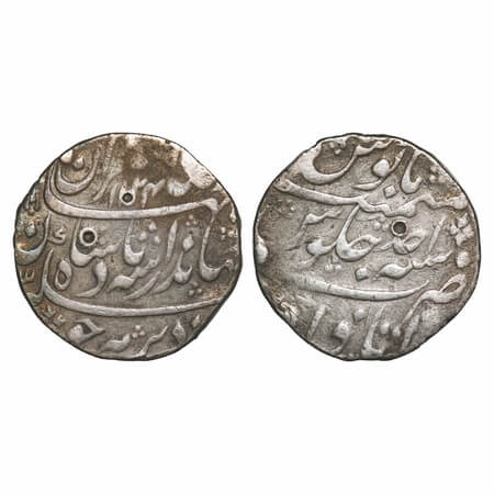 Jahandar Shah (AH 1124 / 1712-1713 AD), Silver Rupee, 11.25g, Itawa Mint, Sahib Qiran Type