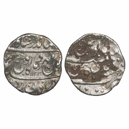 Jahandar Shah (AH 1124 / 1712-1713 AD), Silver Rupee, 11.52g, Khujista Bunyad Mint, AH 112