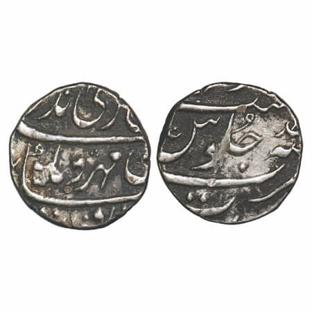 Jahandar Shah (AH 1124 / 1712-1713 AD), Silver ½ Rupee, 5.74g, Surat Mint, Abul Fateh Type