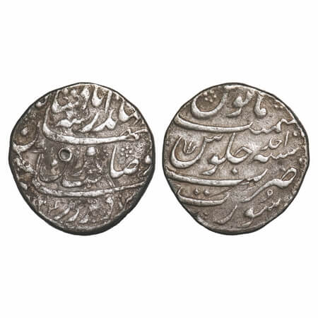 Jahandar Shah (AH 1124 / 1712-1713 AD), Silver Rupee, 11.05g, Surat Mint, Sahib Qiran Type