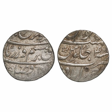Farrukhsiyar (AH 1124-1131/1713-1719 AD), Silver Rupee, 11.58g, Ahmadabad Mint, AH 1128/4 