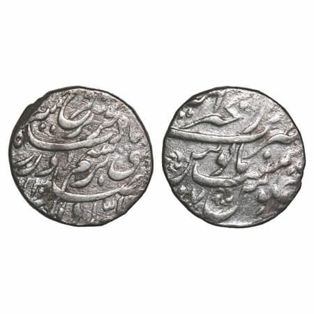 Farrukhsiyar (AH 1124-1131/1713-1719 AD), Silver Rupee, 11.22g, Dar ul Khair Ajmer Mint, A
