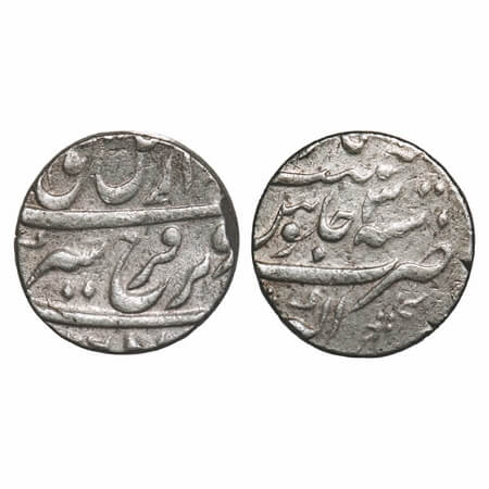 Farrukhsiyar (AH 1124-1131/1713-1719 AD), Silver Rupee, 11.58g, Akbarnagar Mint, 3 RY. KM
