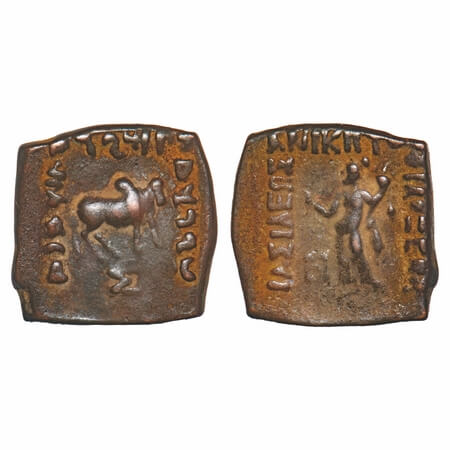 Indo-Greeks, Philoxenos (c. 110-80 BC), Copper Square Unit, 7.23g 19.86x20.01mm, Obv: City