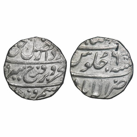 Farrukhsiyar (AH 1124-1131/1713-1719 AD), Silver Rupee, 11.55g, Allahabad Mint, AH (11)29/