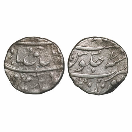 Farrukhsiyar (AH 1124-1131/1713-1719 AD), Silver Rupee, 11.23g, Aurangnagar Mint, 7 RY. KM