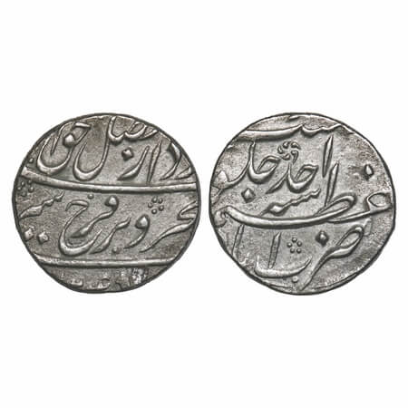 Farrukhsiyar (AH 1124-1131/1713-1719 AD), Silver Rupee, 11.37g, Azimabad Mint AH (1124)/Ah
