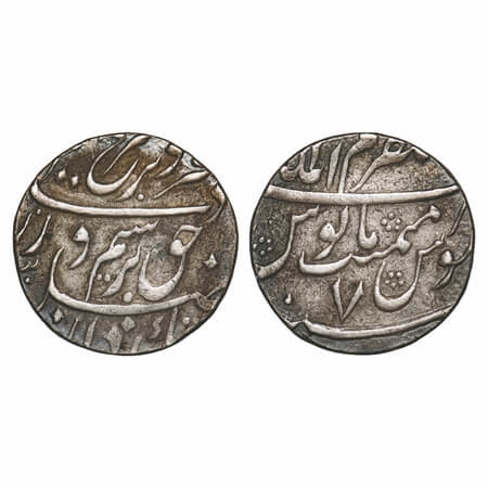 Farrukhsiyar (AH 1124-1131/1713-1719 AD), Silver Rupee, 11.54g, Mustaqir ul Mulk Azimabad 