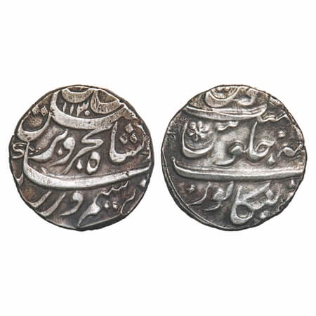 Farrukhsiyar (AH 1124-1131/1713-1719 AD), Silver Rupee, 11.22g, Bankapur Mint, AH 1130, co