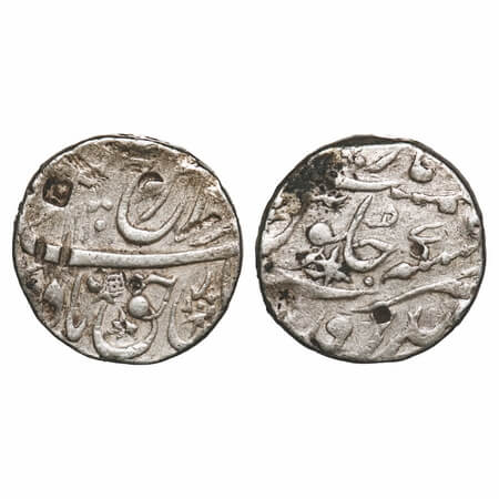Farrukhsiyar (AH 1124-1131, 1713-1719 AD), Silver Rupee, 11.42g, Bidrur Mint, AH 1130/7 RY