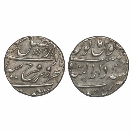Farrukhsiyar (AH 1124-1131/1713-1719 AD), Silver Rupee, 11.52g, Dar us sarur Burhanpur Min