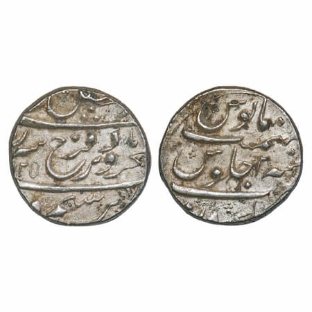 Farrukhsiyar (AH 1124-1131/1713-1719 AD), Silver Rupee, 11.43g, Elichpur Mint, AH (1)125/2
