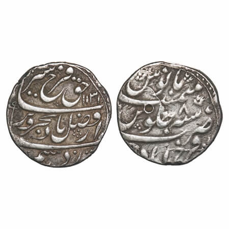 Farrukhsiyar (AH 1124-1131/1713-1719 AD), Silver Rupee, 11.36g, Farrukhabad Mint, AH 1131/