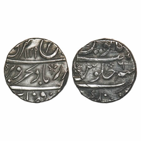 Farrukhsiyar (AH 1124-1131/1713-1719 AD), Silver Rupee, 11.39g, Firoznagar Mint, AH 1129 (