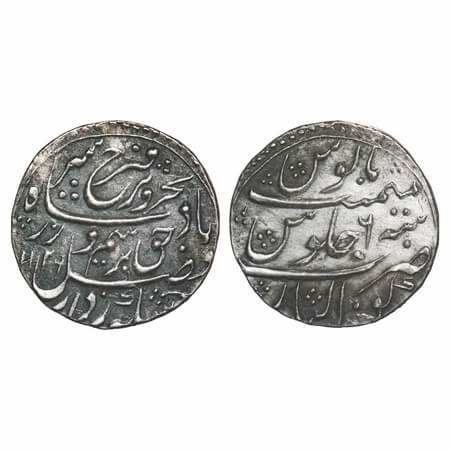 Farrukhsiyar (AH 1124-1131/1713-1719 AD), Silver Rupee, 11.34g, Gwalior Mint, AH 1129/6 RY