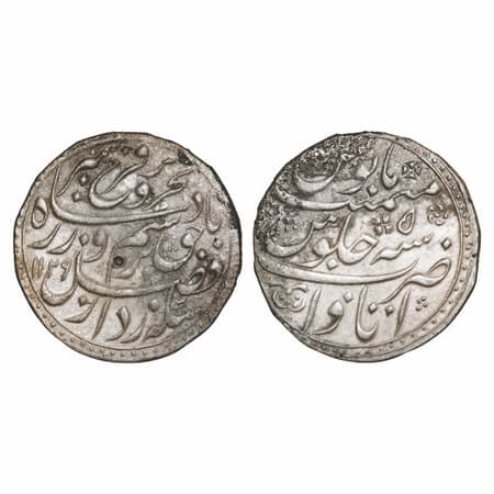 Farrukhsiyar (AH 1124-1131/1713-1719 AD), Silver Rupee, 11.00g, Itawa Mint, AH 1129/5 RY,