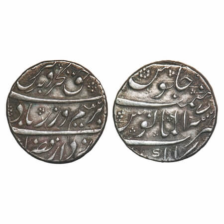 Farrukhsiyar (AH 1124-1131/1713-1719 AD), Silver Rupee, 11.46g, Al Manus type, Kankruti Mi