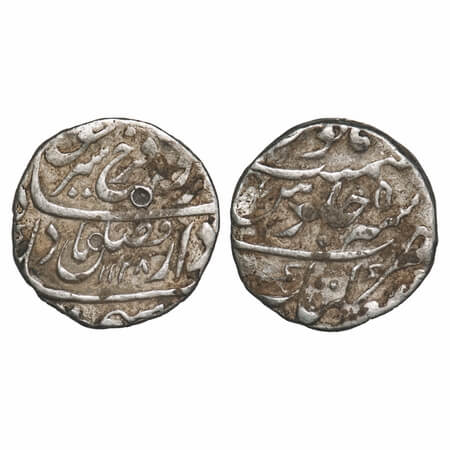 Farrukhsiyar (AH 1124-1131/1713-1719 AD), Silver Rupee, 11.65g, Katak Mint, AH 1128/5 RY, 