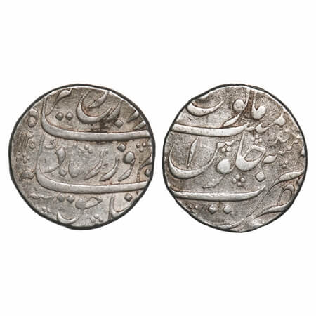 Farrukhsiyar (AH 1124-1131/1713-1719 AD), Silver Rupee, 11.42g, Nusratabad Mint, AH 1125/A