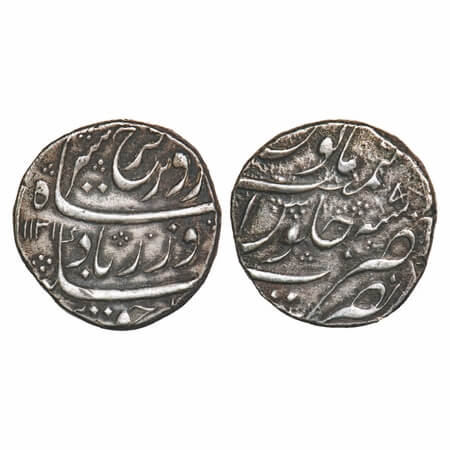 Farrukhsiyar, Silver Rupee, 11.40g, Nusratabad Mint, AH 1131/7 RY, mint in two lines. KM 3