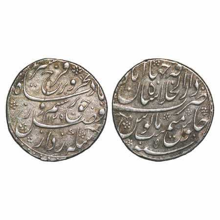 Farrukhsiyar (AH 1124-1131/1713-1719 AD), Silver Rupee, 11.35g, Dar ul Khilafat Shahjahana