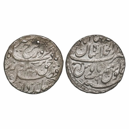 Farrukhsiyar (AH 1124-1131/1713-1719 AD), Silver Rupee, 11.40g, Dar us Khilafat Shahjahana