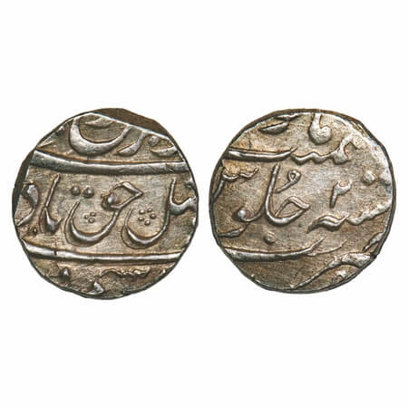Farrukhsiyar (AH 1124-1131/1713-1719 AD), Silver ½ Rupee, 5.80g, Surat Mint, 2 RY. KM 375.