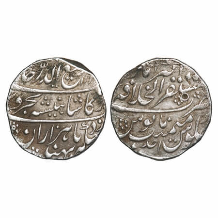 Rafi-ud-Darjat (AH 1131 / 1719 AD), Silver Rupee, 11.32g, Mustaqir-ul-Khilafat Akbarabad M