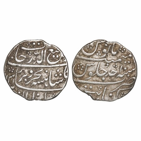 Rafi-ud-Darjat (AH 1131 / 1719 AD), Silver Rupee, 11.54g, Khambayat Mint, Ahad (1) RY. KM 