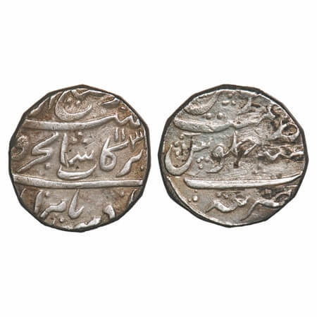 Rafi-ud-Darjat (AH 1131 / 1719 AD), Silver Rupee, 11.50g, Tatta Mint, AH 1131/Ahad (1) RY.