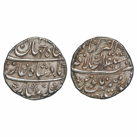 Shah Jahan II (AH 1131/1719 AD), Silver Rupee, 11.38g, Mustaqir ul khilafat Akbarabad Mint