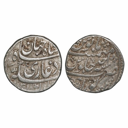 Shah Jahan II (AH 1131/1719 AD), Silver Rupee, 11.32g, Kora Mint, AH 1131/Ahad (1) RY, par