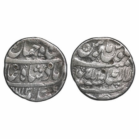 Shah Jahan II (AH 1131/1719 AD), Silver Rupee, 11.19g, Dar ul Sultanat Lahore Mint, AH 113