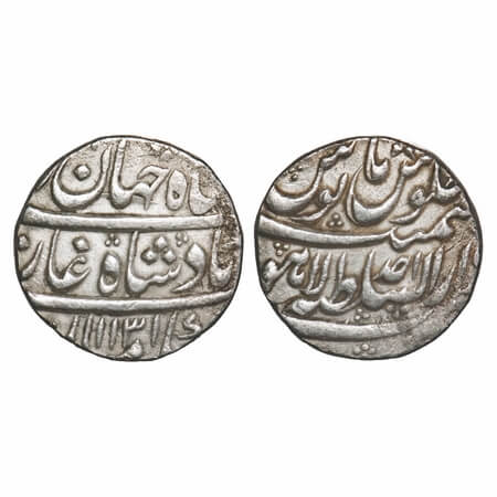 Shah Jahan II (AH 1131/1719 AD), Silver Rupee, 11.34g, Dar ul Sultanat Lahore Mint, AH 113