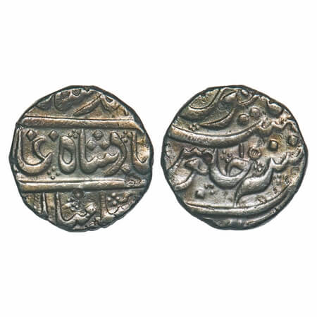 Muhammad Shah (AH 1131-1161/1719-1748 AD), Silver Rupee, 11.40g, Arkat Mint, 15 RY. KM 436