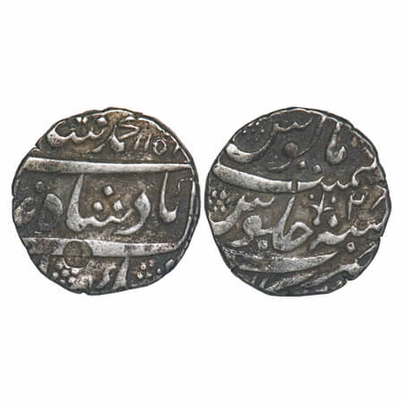Muhammad Shah (AH 1131-1161/1719-1748 AD), Silver Rupee, 11.33g, Arkat Mint, AH 1158/28 RY